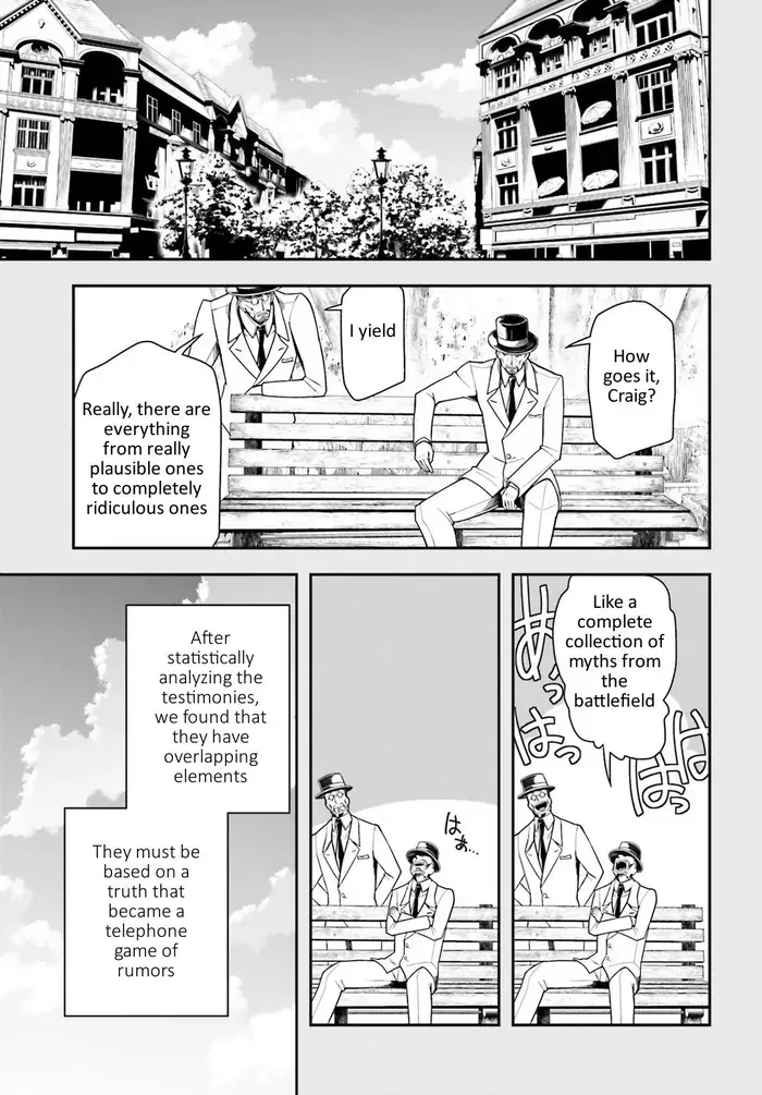 Youjo Senki Chapter 9 image 30_optimized_optimized